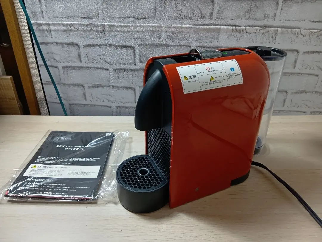 2026年最新】ネスプレッソ c50の人気アイテム - メルカリ