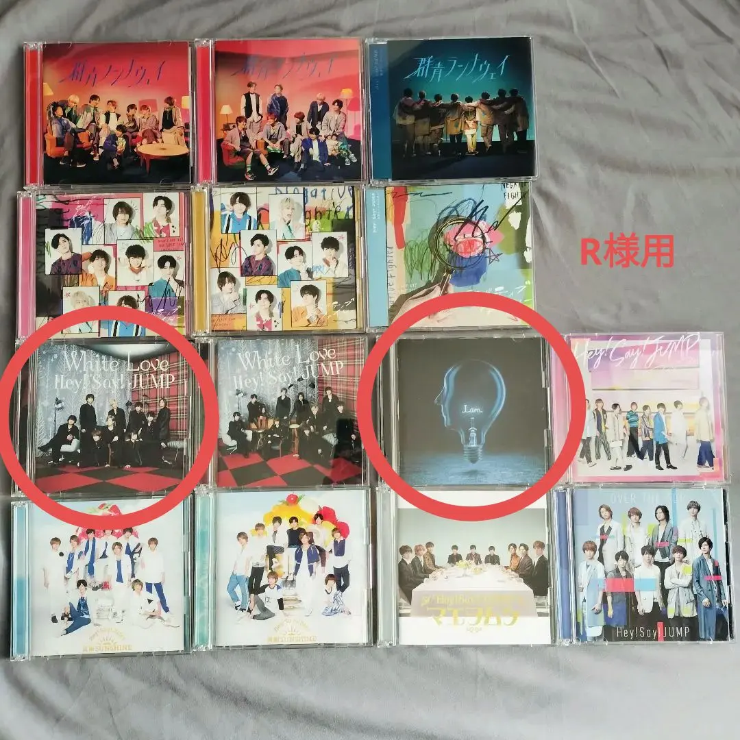 2026年最新】jumparty dvdの人気アイテム - メルカリ