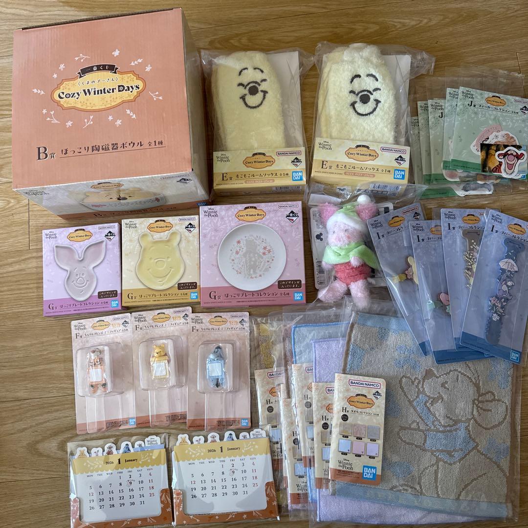 一番くじ　くまのプーさん　B賞　D賞　E賞　F賞　G賞　H賞　I賞　J賞　26点 一番くじ〈くまのプーさん〉Cozy Winter Days｜一番くじ倶楽部｜BANDAI