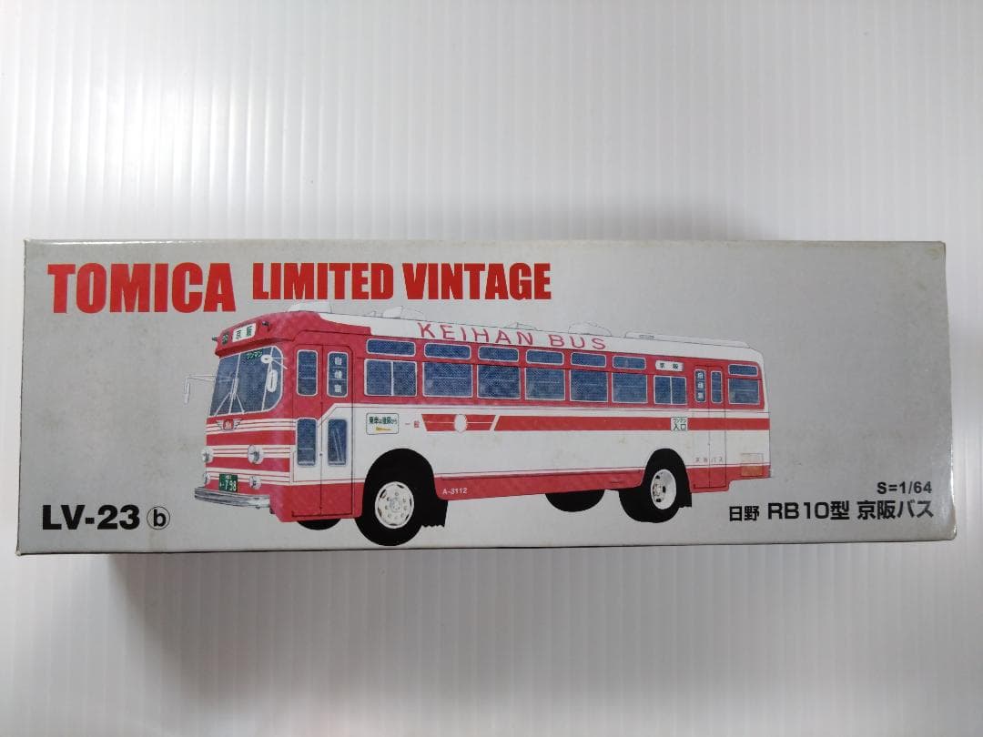 トミカリミテッドヴィンテージ LV-23b 日野 RB10型 京阪バス トミカリミテッドヴィンテージ LV-23c 日野RB10型 京王バス | ☆すべて