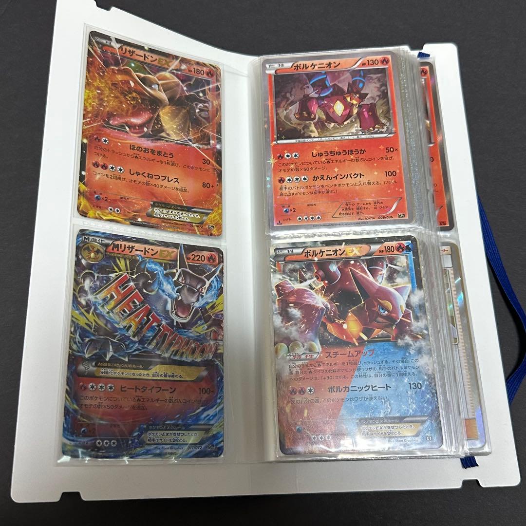 ポケモンカード コレクション　まとめ売り