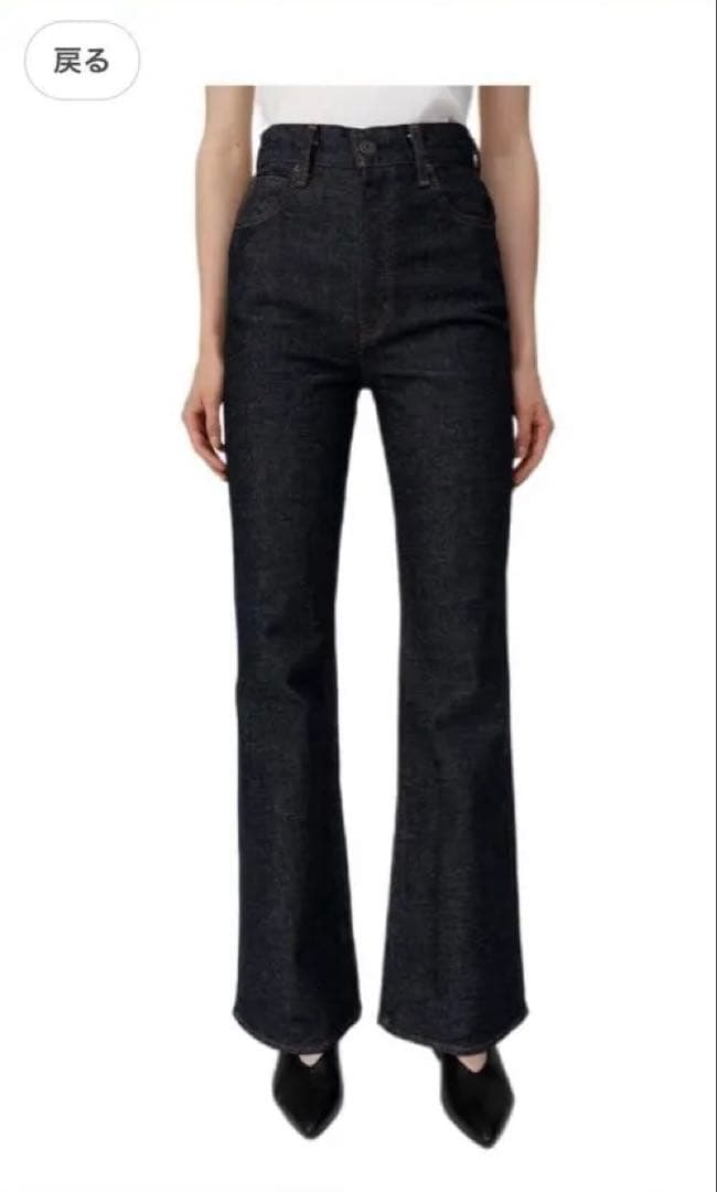 Moussy デニムパンツ MVS FLARE 010ISA12-2301 MOUSSY | MVS FLARE (フレア ) |SHEL'TTER WEBSTORE