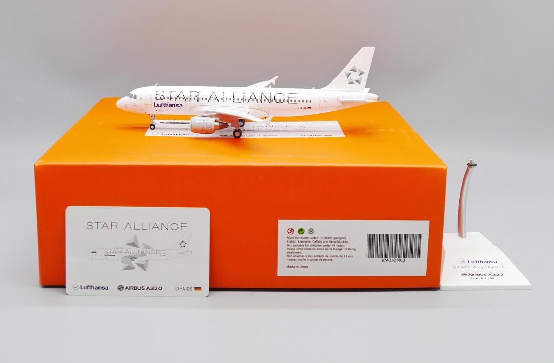 ルフトハンザ A320 D-AIQS 1/200