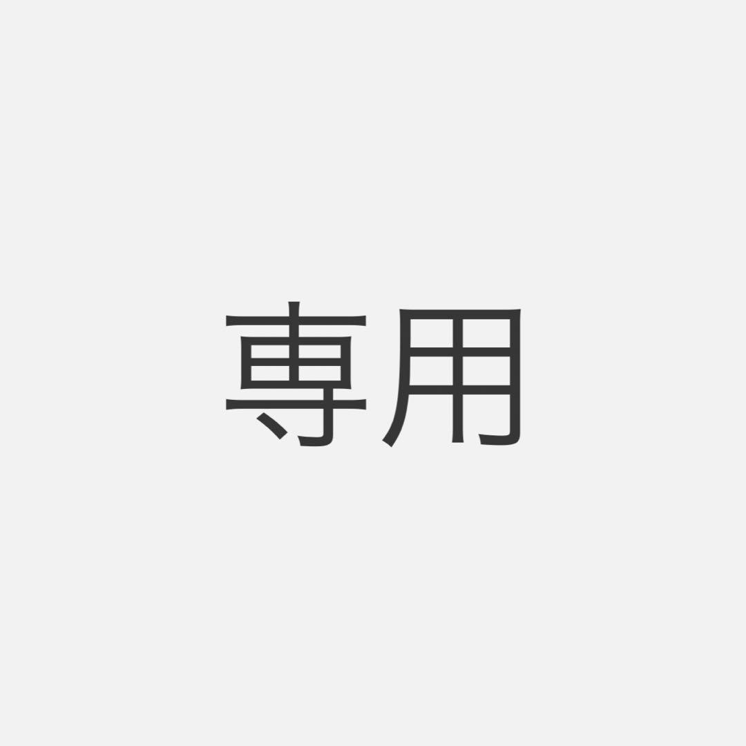 あv_uあ様_H122_A1ゴールドフレーム