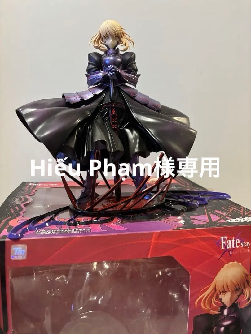 【フィギュア2個セット】Fate/stay night　セイバーオルタ　間桐桜
