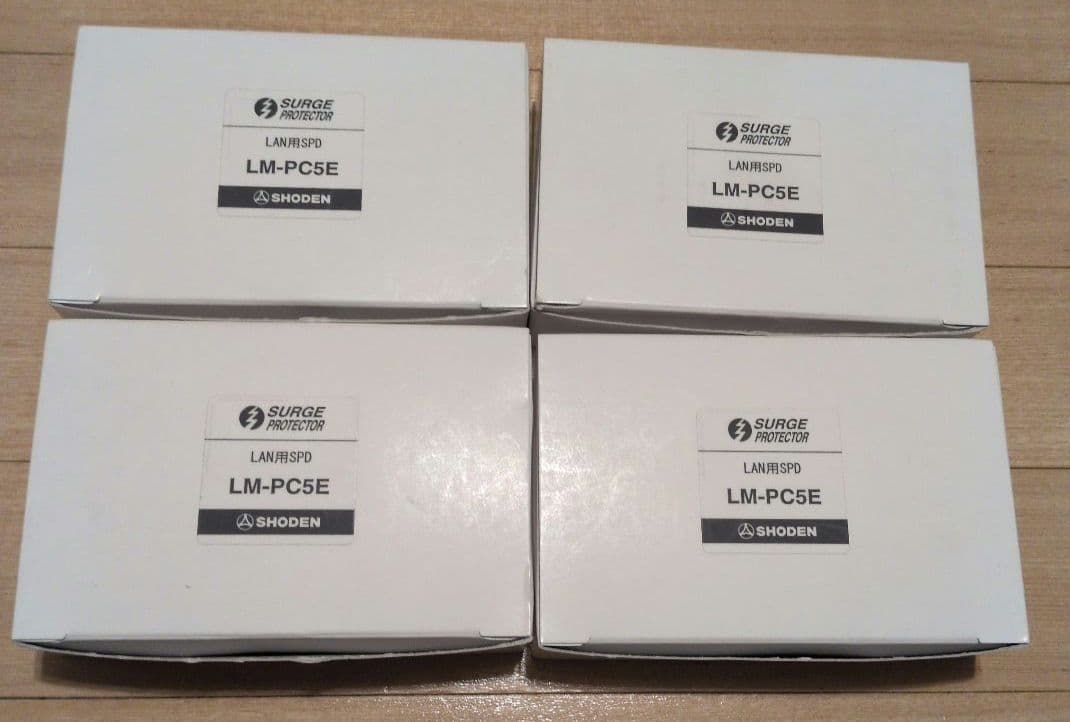 LAN用SPD　LM-PC5E SHODEN　4個セット