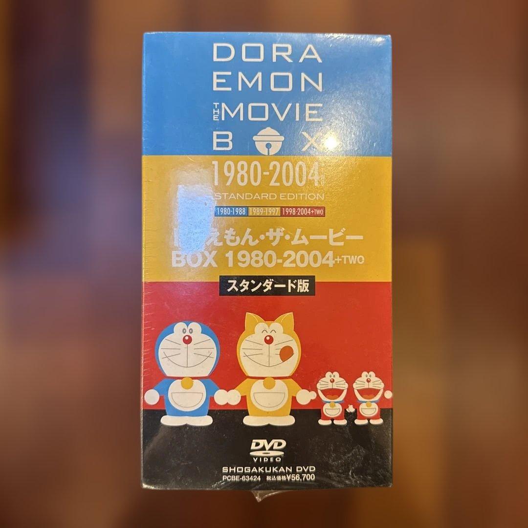 DORAEMON THE MOVIE BOX 1980-2004+TWO スタ…
