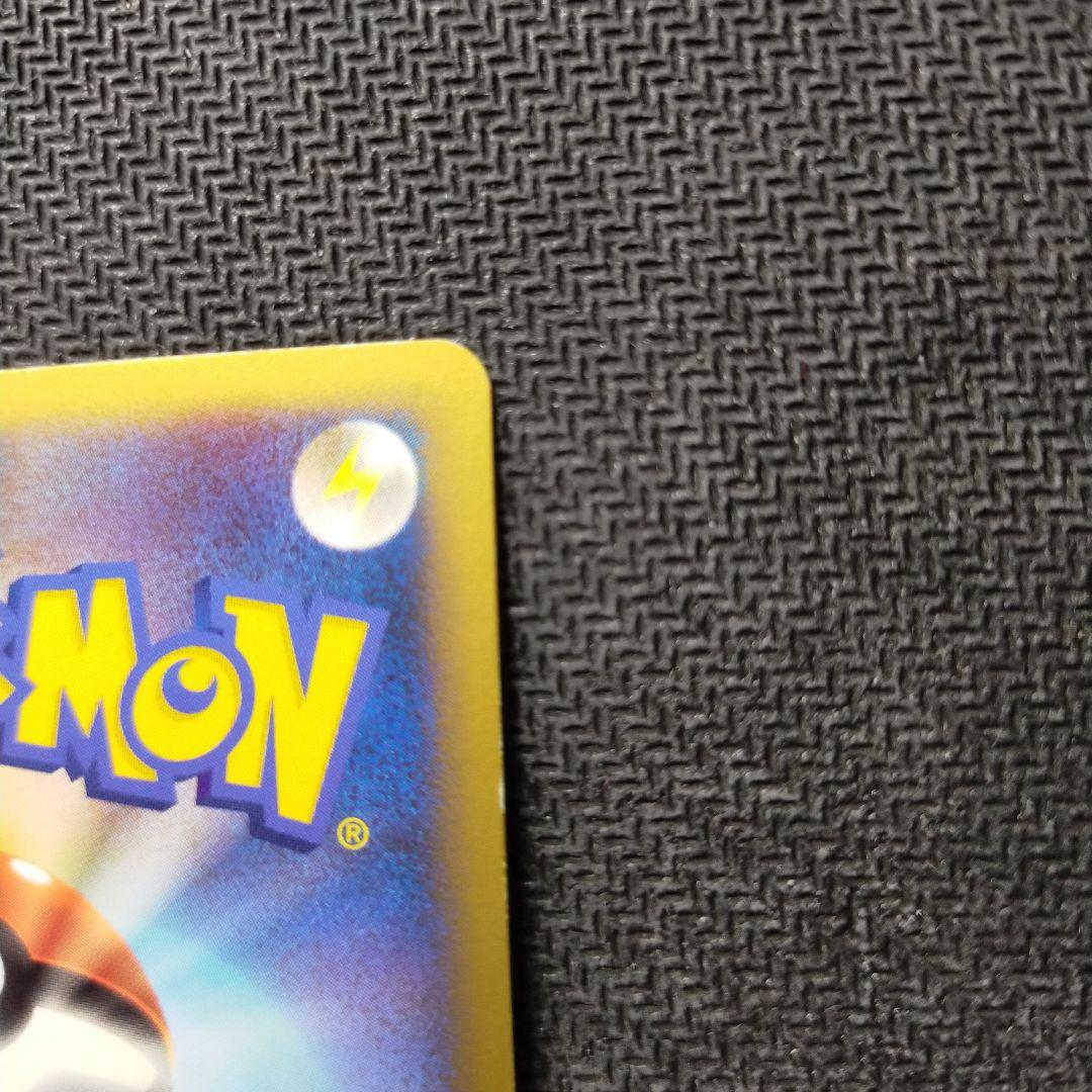 リザードンLV.60 2009年 017/090☆ - メルカリ