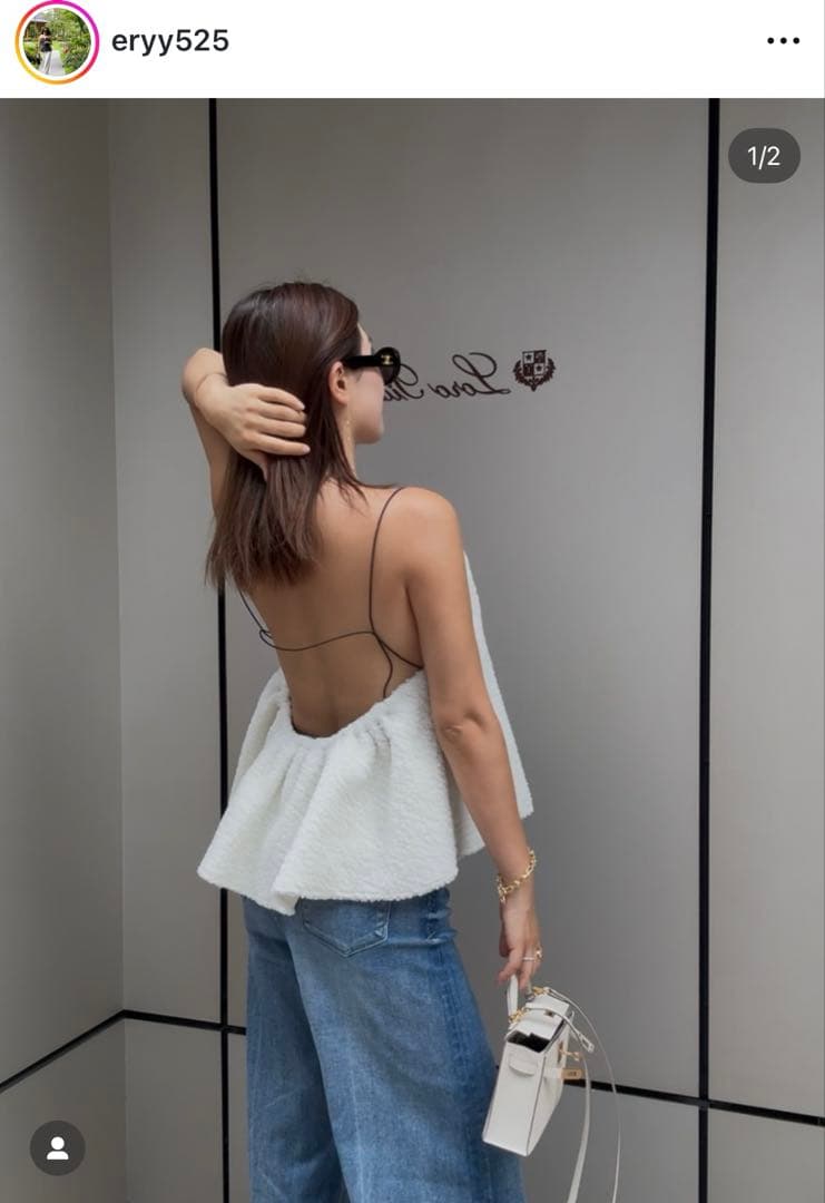 akte ボア　バックオープン フレアキャミソール ホワイト