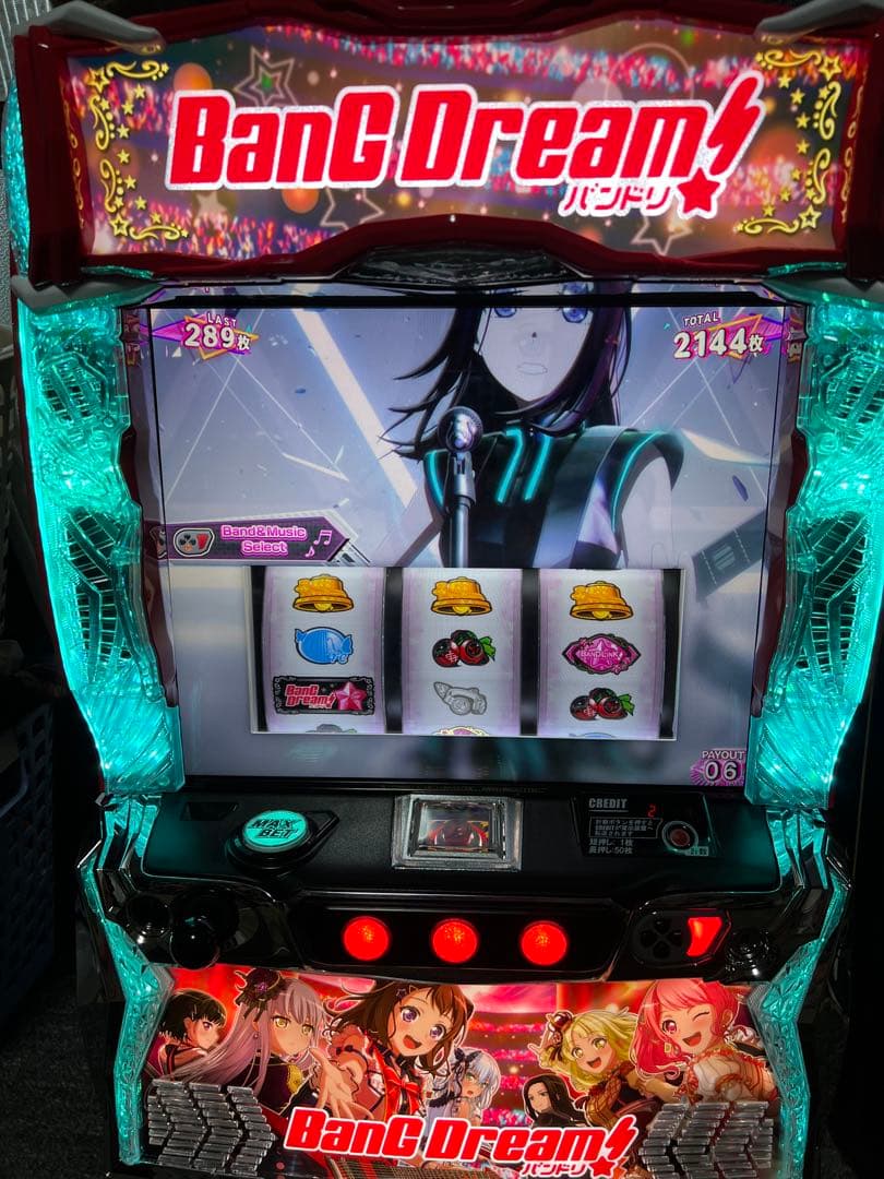 スマスロ実機　Ｌバンドリ！ 簡易ユニット　ボタンバイブスイッチ付き バンドリ！ スマスロ 実機 本体 簡易ユニット不要機セット PUSHバイブ