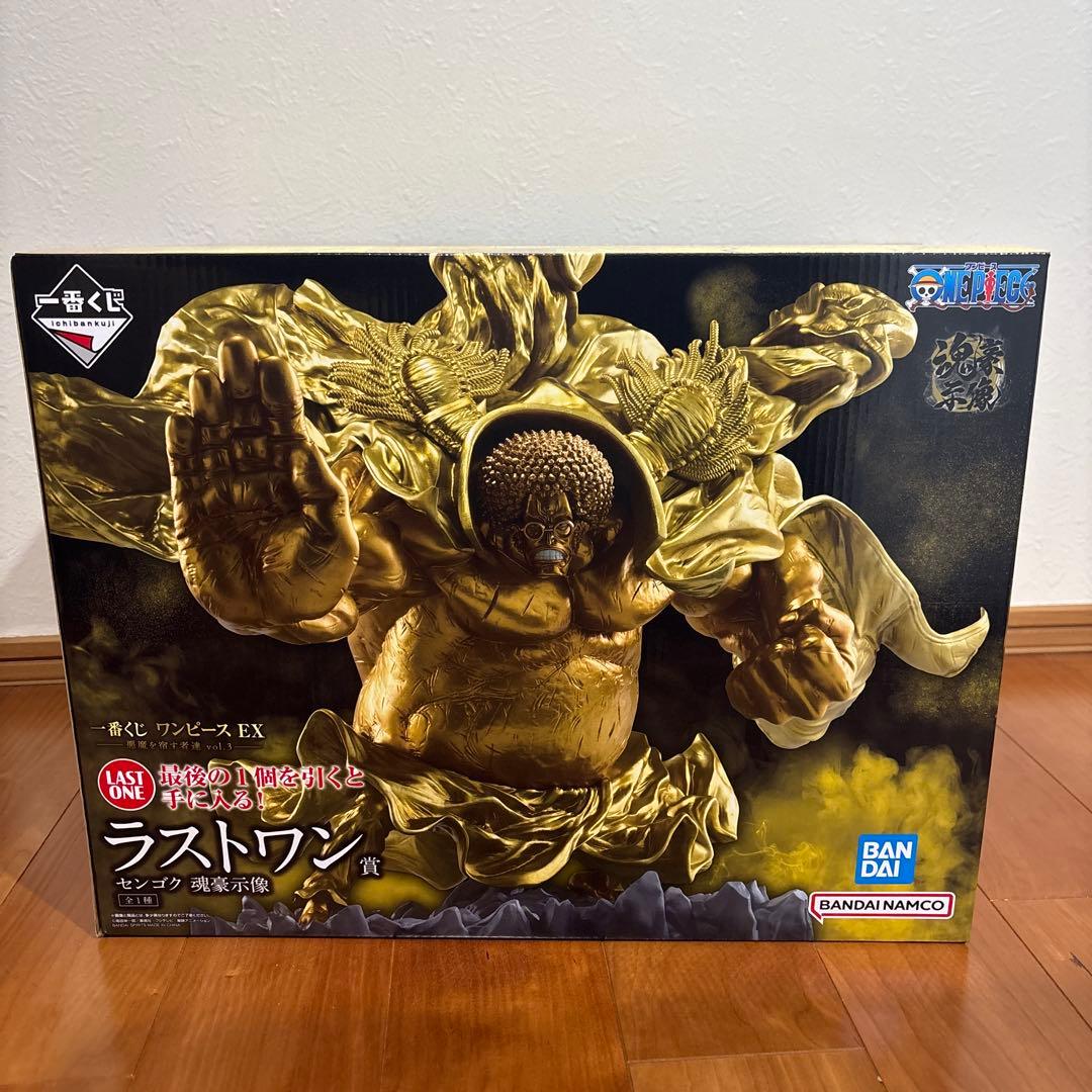 一番くじ ワンピース EX 悪魔を宿す者達 vol.3 ラストワン センゴク