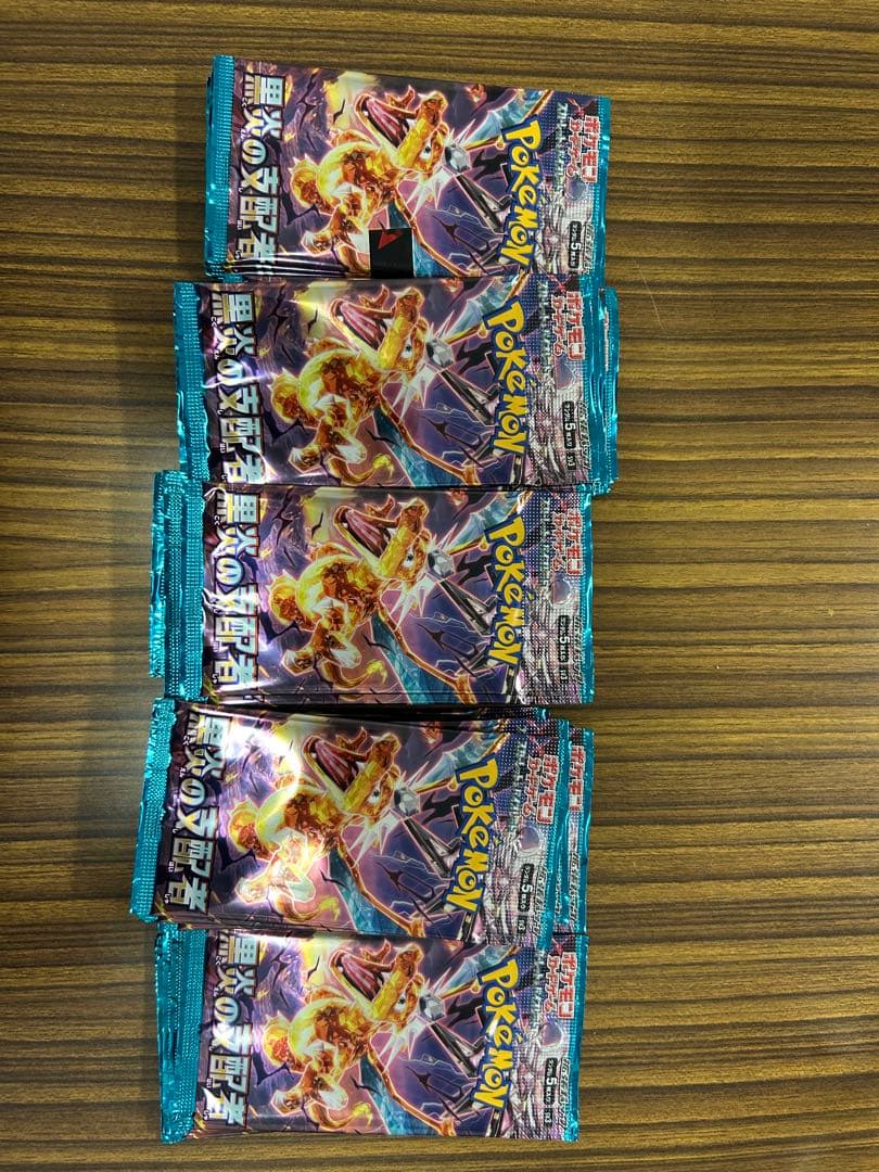 新品未使用　未開封　 黒炎の支配者　 40パック　【1box分】➕10p