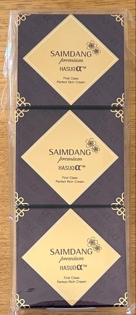 最新サイムダンプレミアム ファーストクラスパーフェクトRichクリーム 3個 サイムダンプレミアム ファーストクラス パーフェクトリッチクリーム3