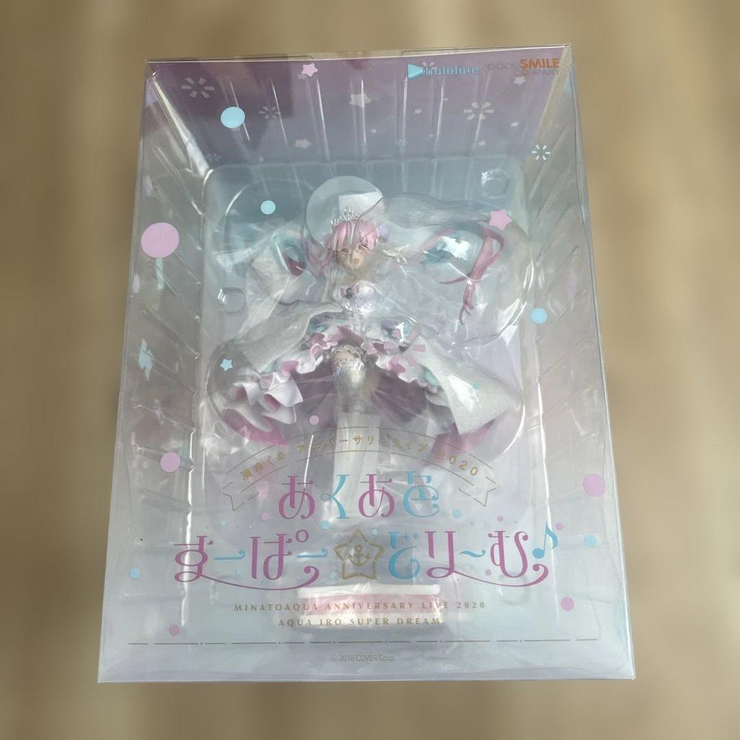 アニバーサリードリーム2020 あくあ色すーぱーどりーむ ホロライブフィギュア