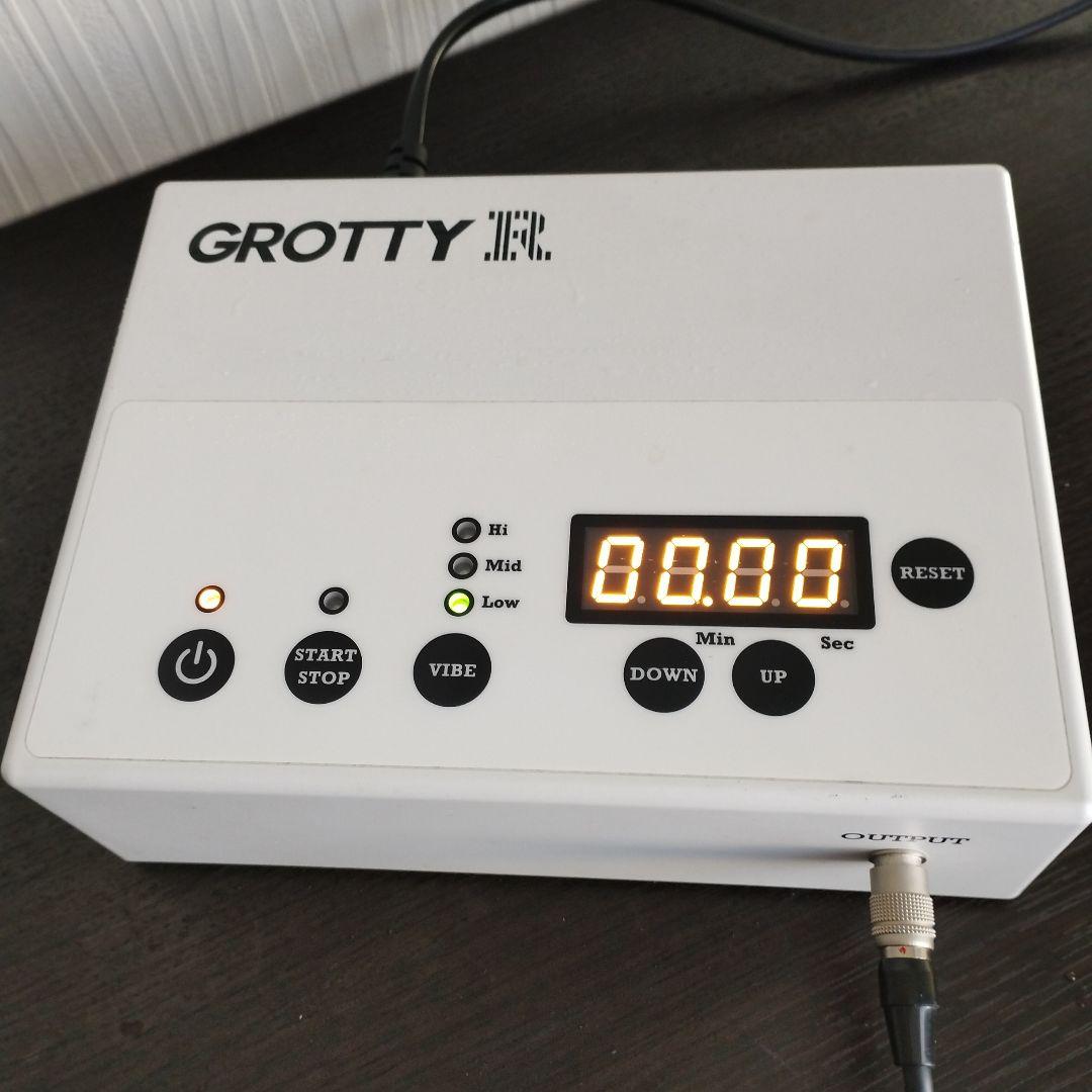グロッティR　GROTTY R　美品 GROTTY R（グロッティ アール）【日本製】の卸・通販 | ビューティガレージ