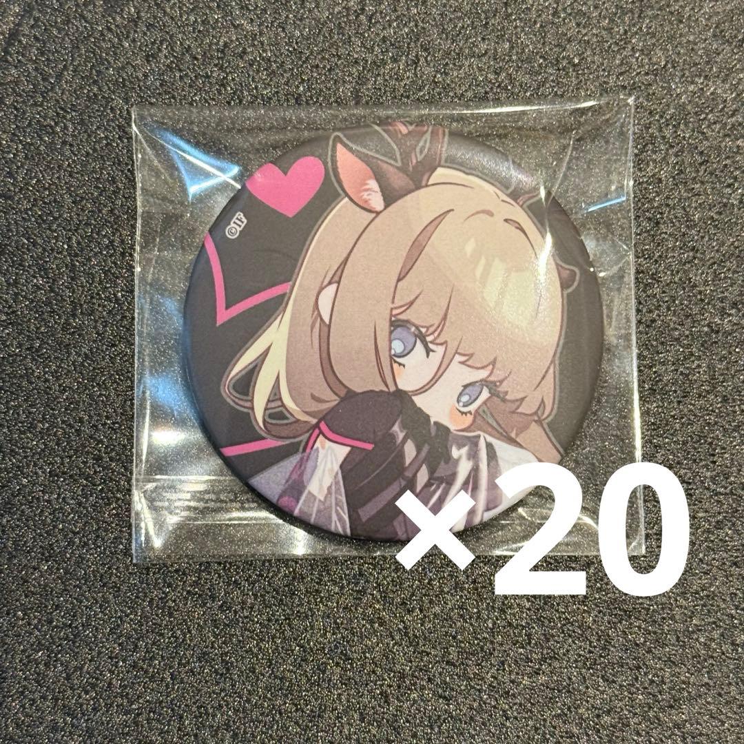 終遠のヴィルシュ 終ヴィル リュカ オトふゆ ちびキャラ SD 缶バッジ 終遠のヴィルシュ】ブログ第7回目 - 終遠のヴィルシュ -ErroR:salvation-