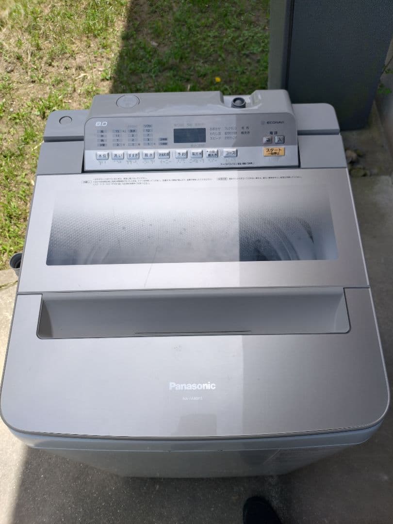 malshinさん専用　パナソニック 縦型洗濯機 　NA-FA80H5 引取限定 Panasonic（パナソニック） 全自動洗濯機 8kg NA-FA80H5 縦型 徹底分解