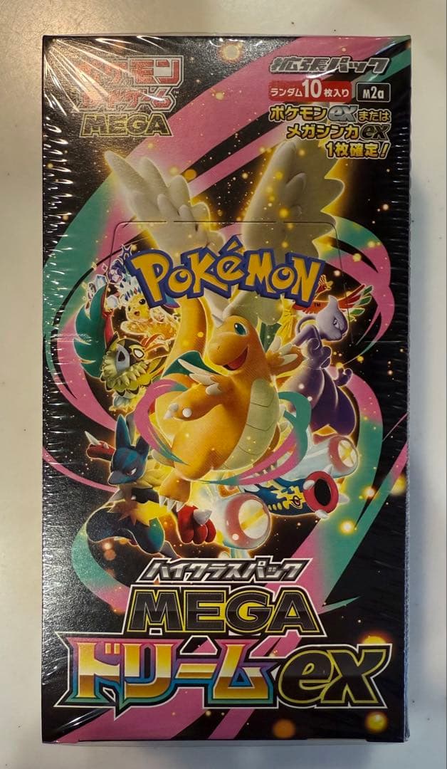 ポケモンカードゲーム MEGAドリームex 1box（完全未開封）シュリンク有り
