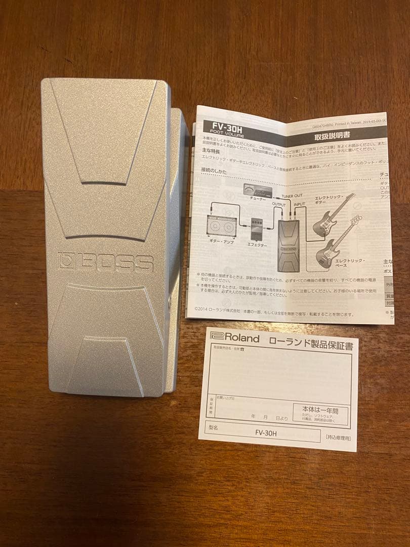 ギター BOSS FV-30H Amazon.com: BOSS FV-30H High-Impedance Compact Foot Volume Pedal