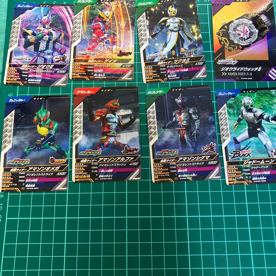 仮面ライダー ガンバレジェンズまとめ売りCX5弾N RコンプSR CP18枚付き