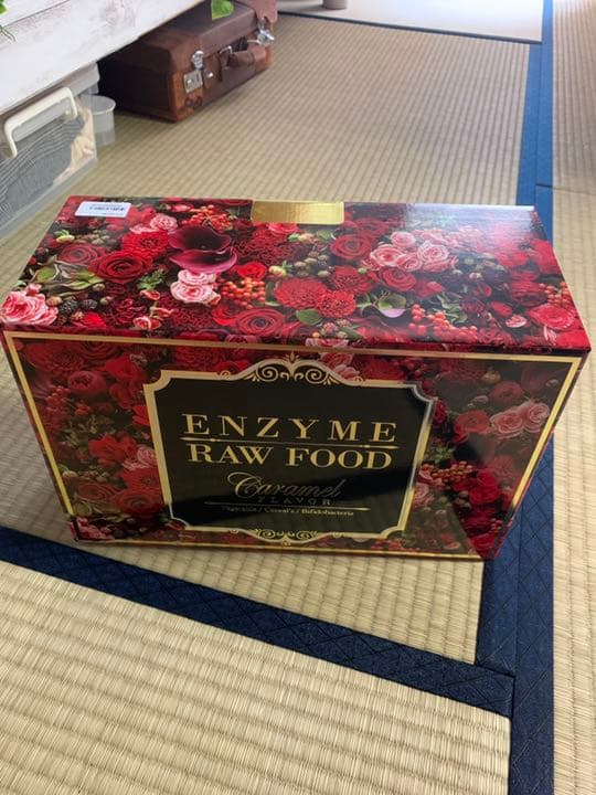 エンザイムローフード 640025_1l.jpg?v=1734188127