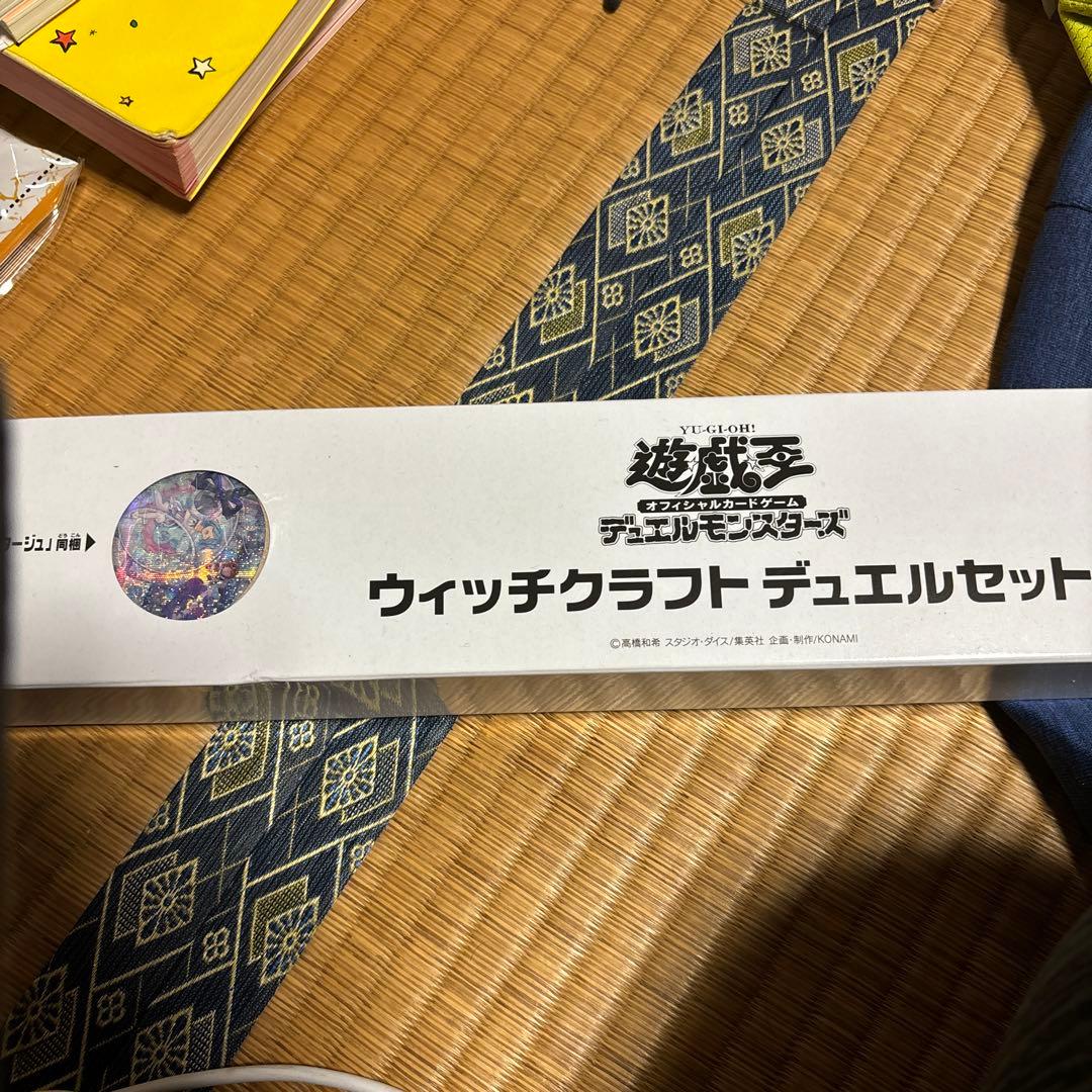 ウィッチクラフトデュエルセット 遊戯王 ウィッチクラフト デッキ 1枚の通販 【きち】デュエル