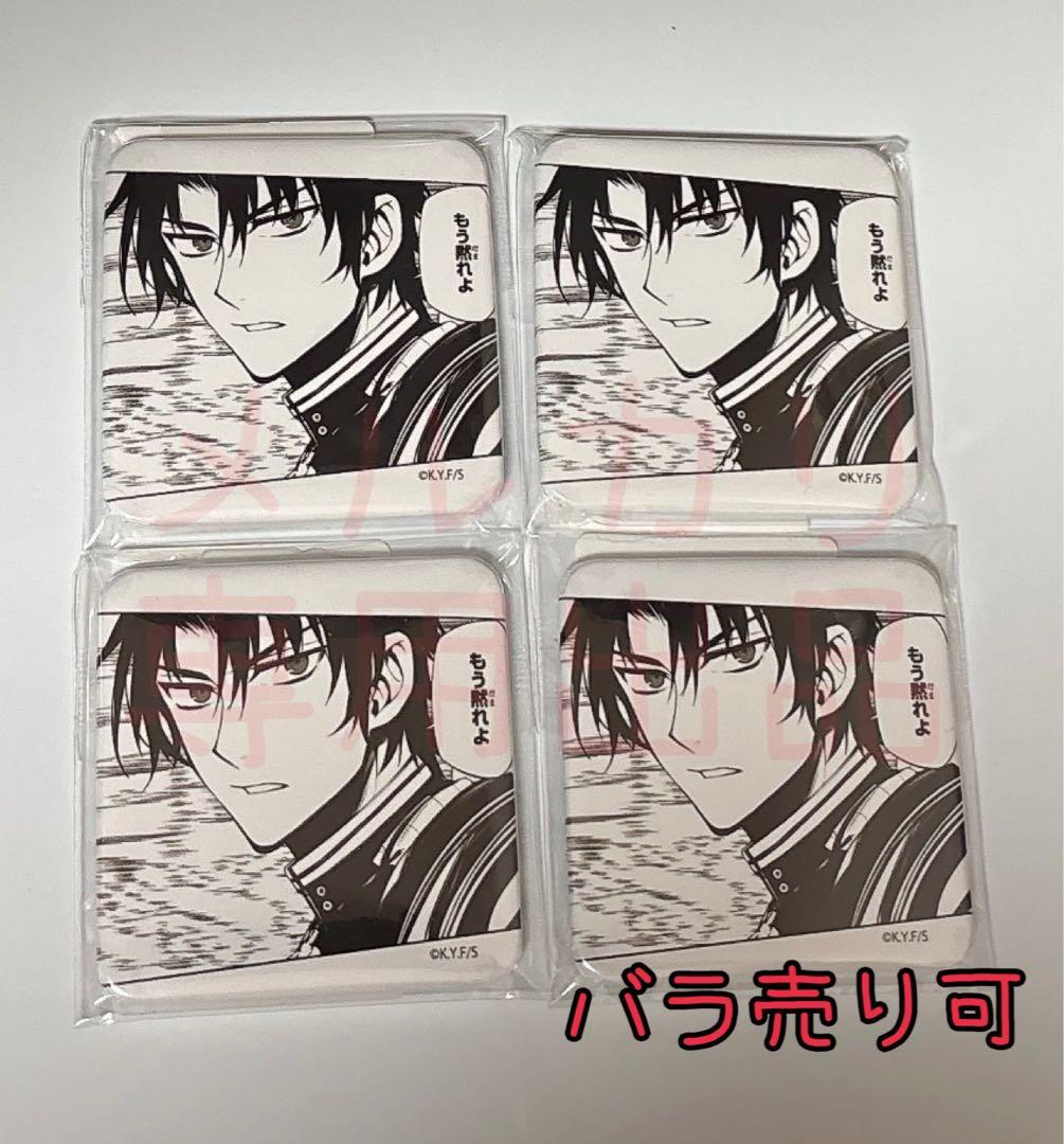 終わりのセラフ DMMスクラッチ第二弾 E賞スクエア缶バッジ E-4 一瀬グレン