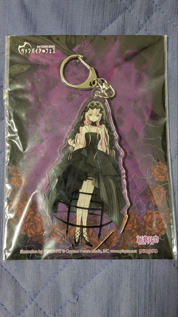 巡音ルカ ヴァンパイアフェス アクリルキーホルダー