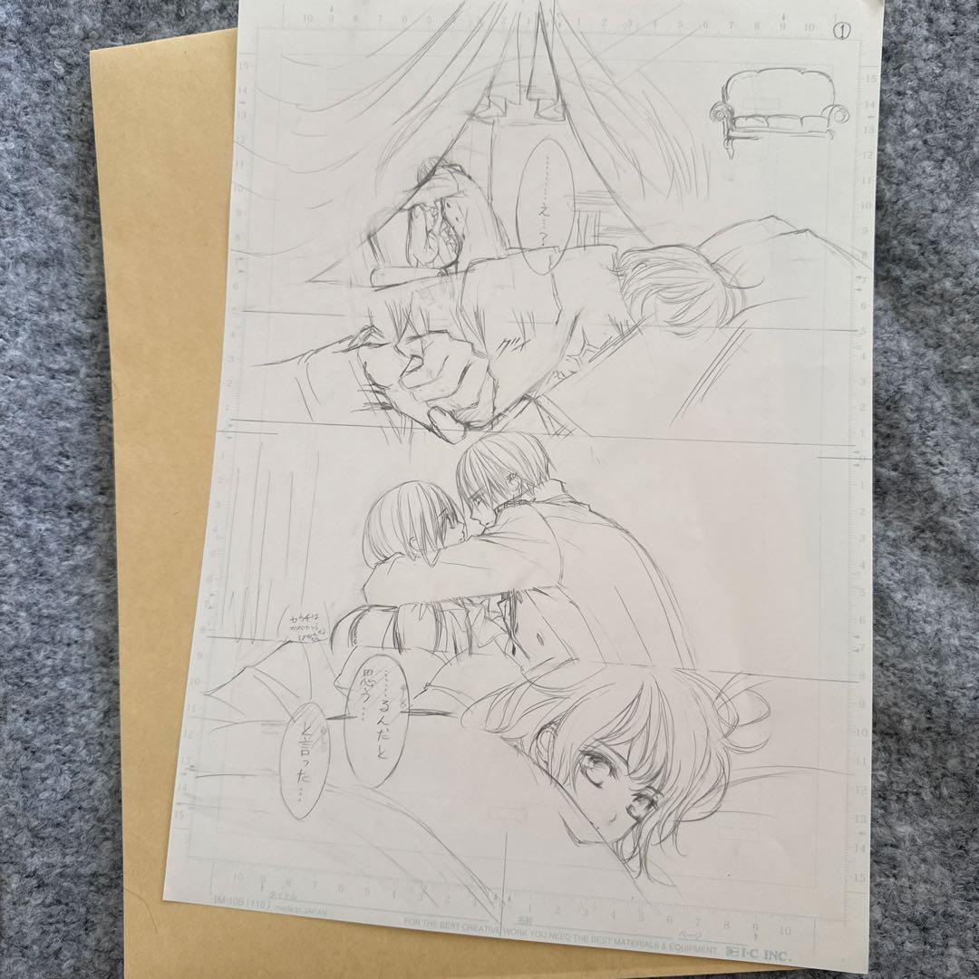 ヴァンパイア騎士 原画展 限定 直筆原稿下絵 ヴァンパイア騎士 原画展 限定 直筆原稿下絵 - メルカリ