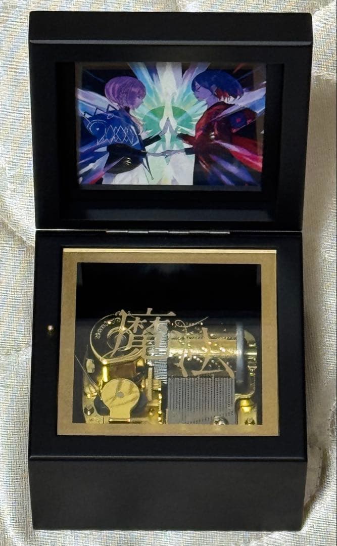 花譜×理芽 オルゴール 「まほう」/ 神椿