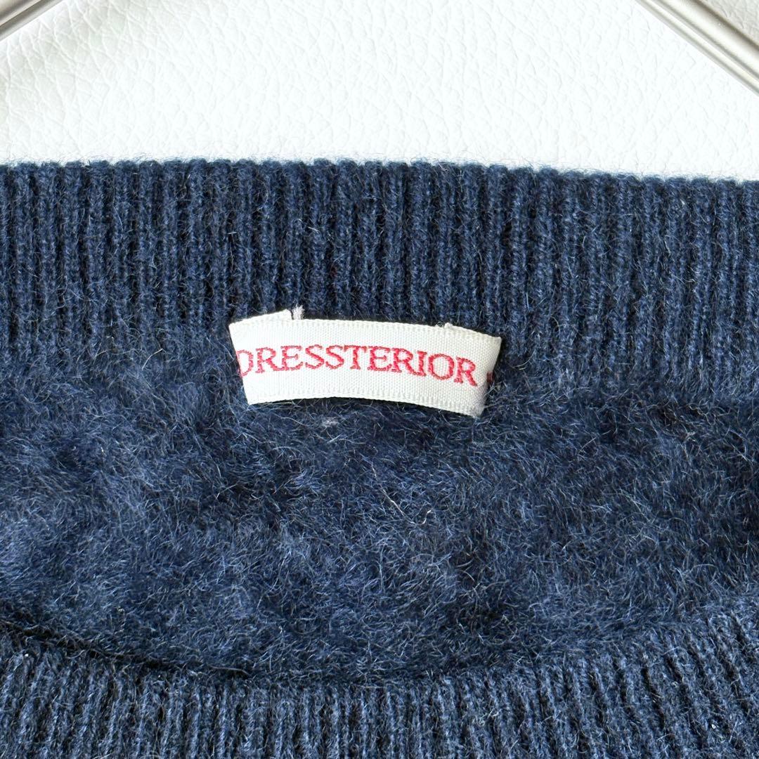 2872y美品 ドレステリア ふわふわ♡カシミヤファーニット 紺 クルー