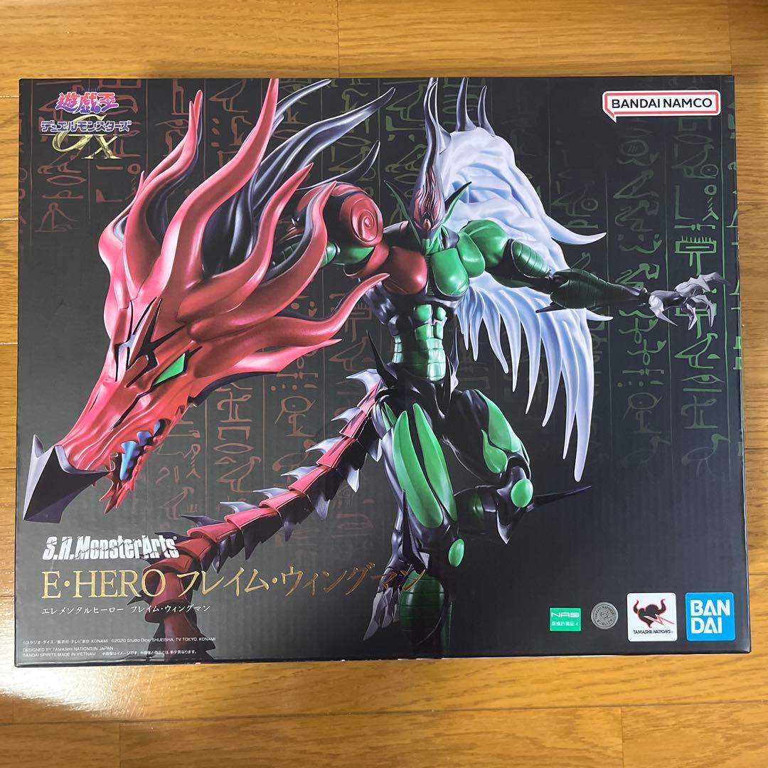 S.H.MonsterArts E・HEROフレイムウィングマン