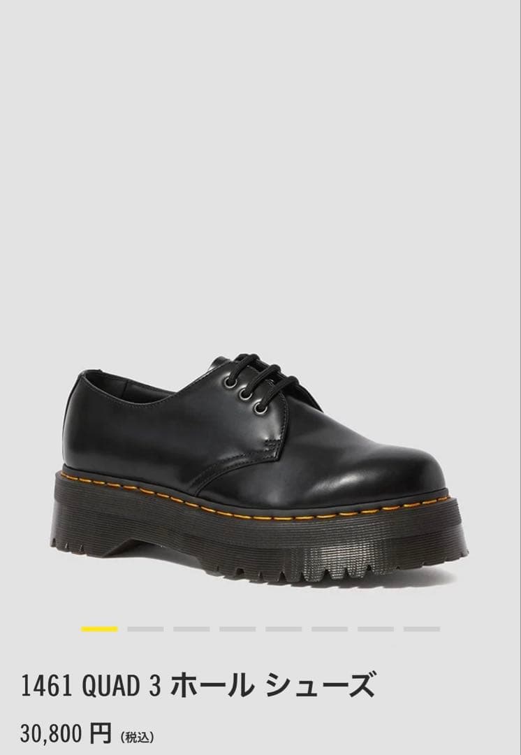 ドクターマーチン　厚底　ローファー ドクターマーチン Dr.Martens レディース ローファー 厚底 PENTON QUAD