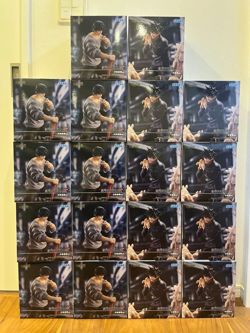呪術廻戦 FIGURIZMα フィギュア 伏黒甚爾 伏黒恵　18個セット　②