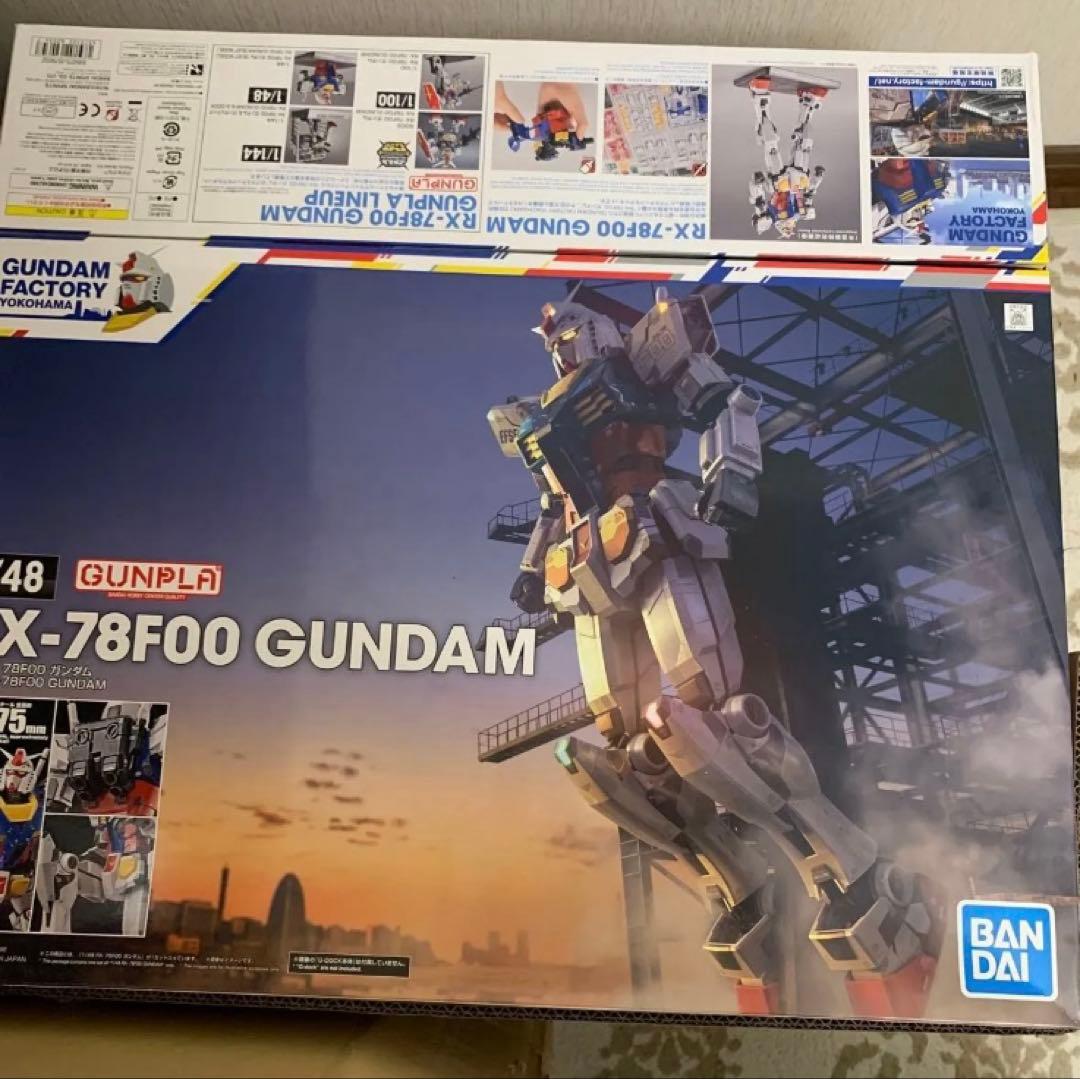 1/48 RX-78F00 ガンダム プラモデル 新品 未開封 Amazon.co.jp: 1/48 RX-78F00 ガンダム プラモデル : ホビー