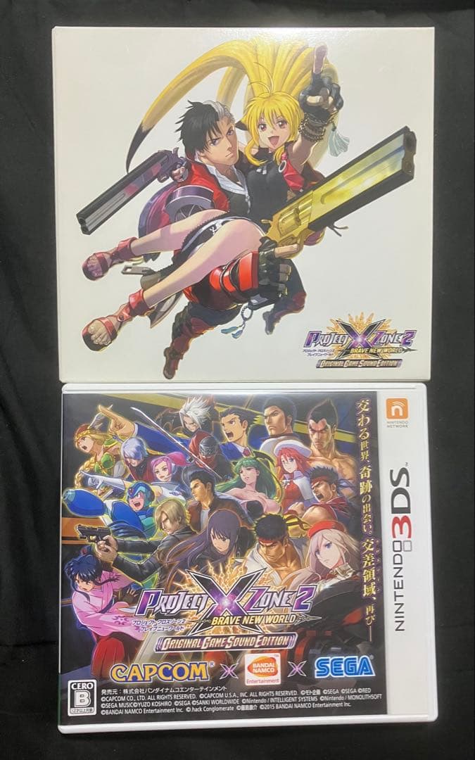 PROJECT X ZONE2 オリジナルゲーム サウンドエディション PROJECT X ZONE 2：BRAVE NEW WORLD オリジナルゲームサウンド