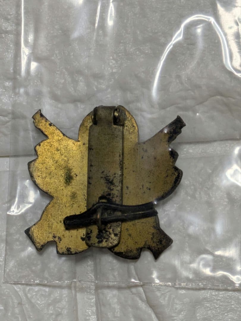 旧日本軍 小銃射撃 記章