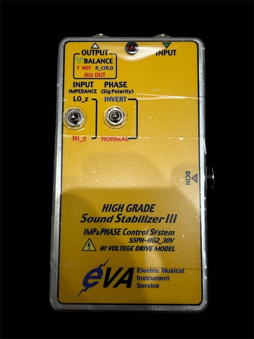 【美品】EVA電子 HIGH GRADE Sound Stabilizer