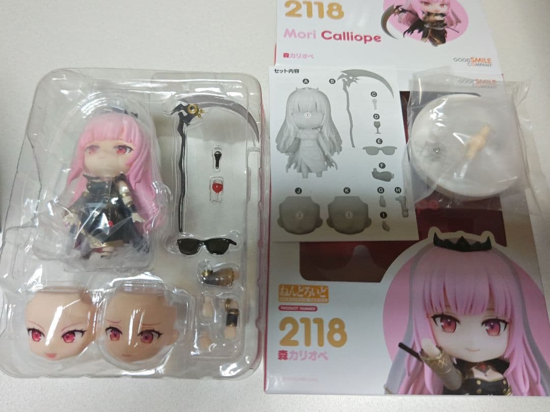 ホロライブ　English　ねんどろいどセット