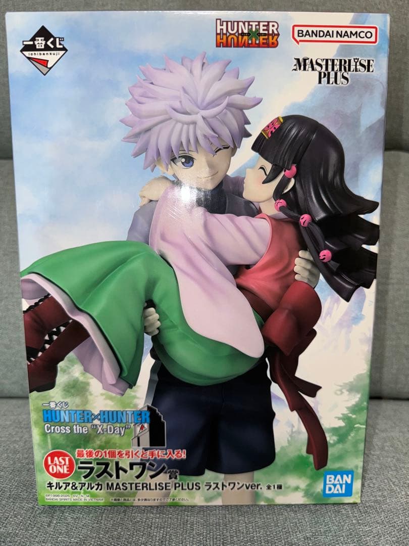 一番くじ　HUNTER x HUNTER キルア・アルカ フィギュア