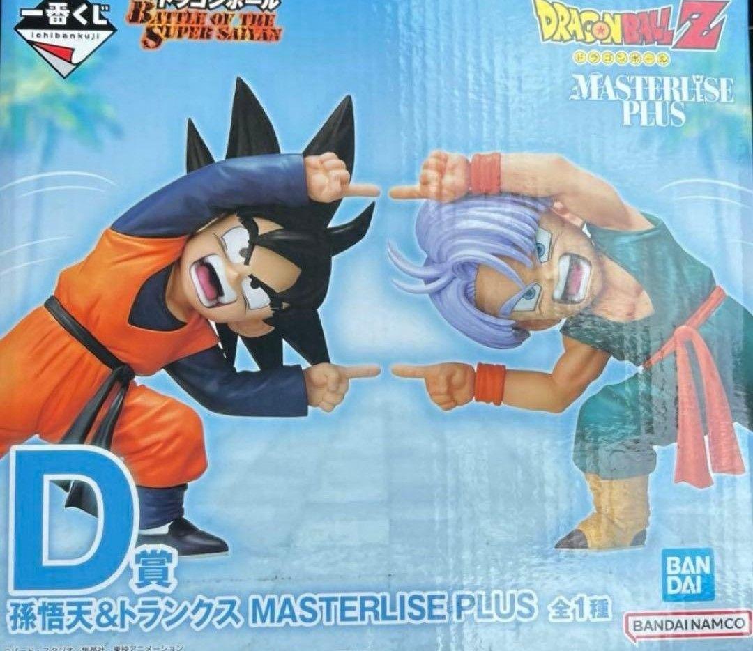 一番くじ ドラゴンボール D賞 孫悟天 ＆ トランクス ドラゴンボールZ 1番くじ D賞 孫悟天&トランクス - メルカリ