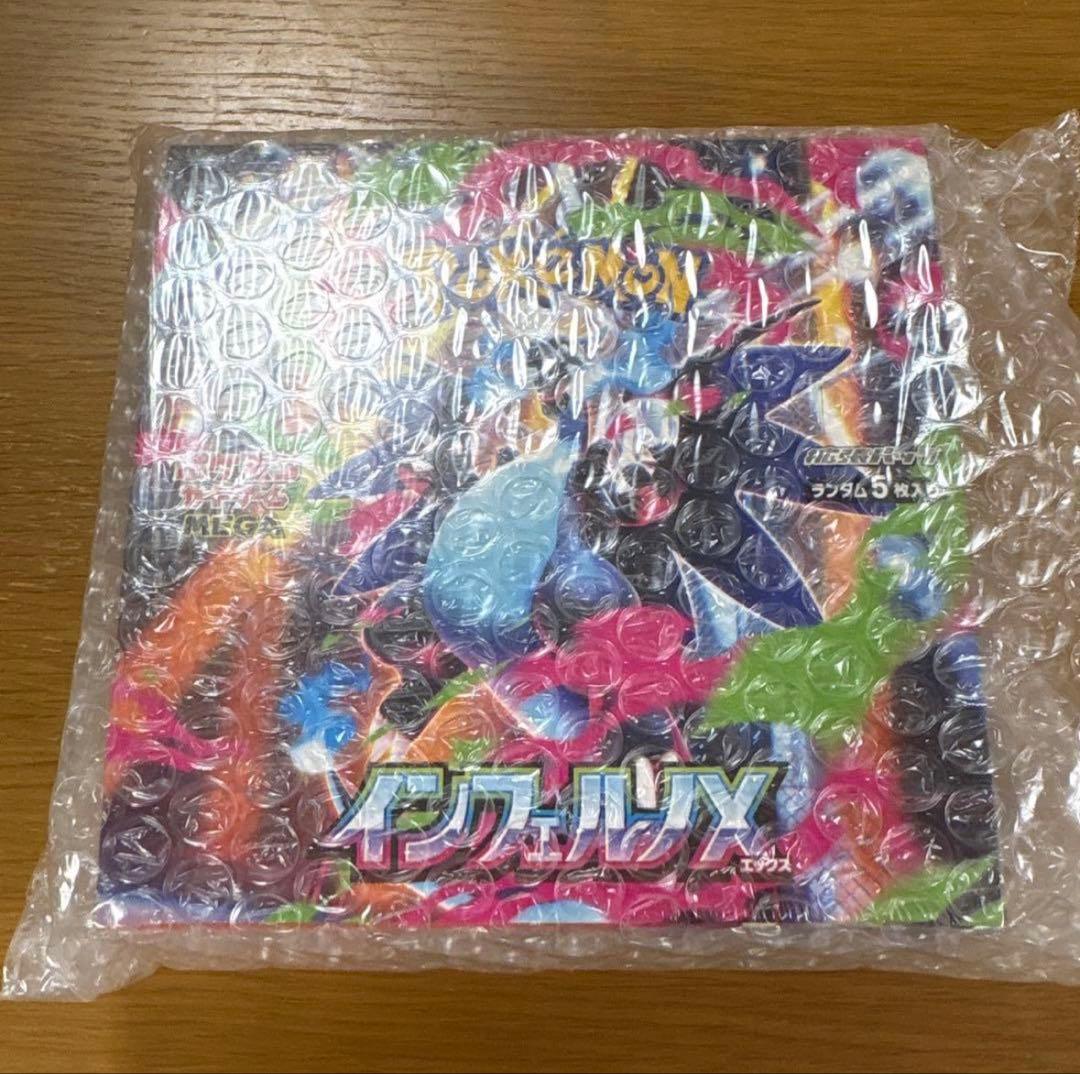 ポケモンカードゲームMEGA拡張パック インフェルノX 1box シュリンク付④