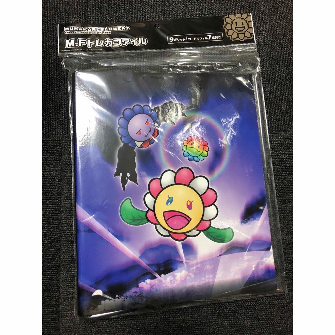 ★【新品】Zingaro 108フラワーズ M.Fトレカファイル 村上隆 8月24日(土) 22時よりWEBショップにて、 「Murakami.Flowers