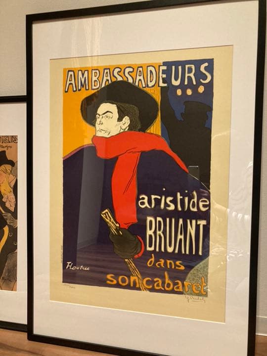 トゥールーズ•ロートレックのリトグラフ【レア品:ムルロ工房】