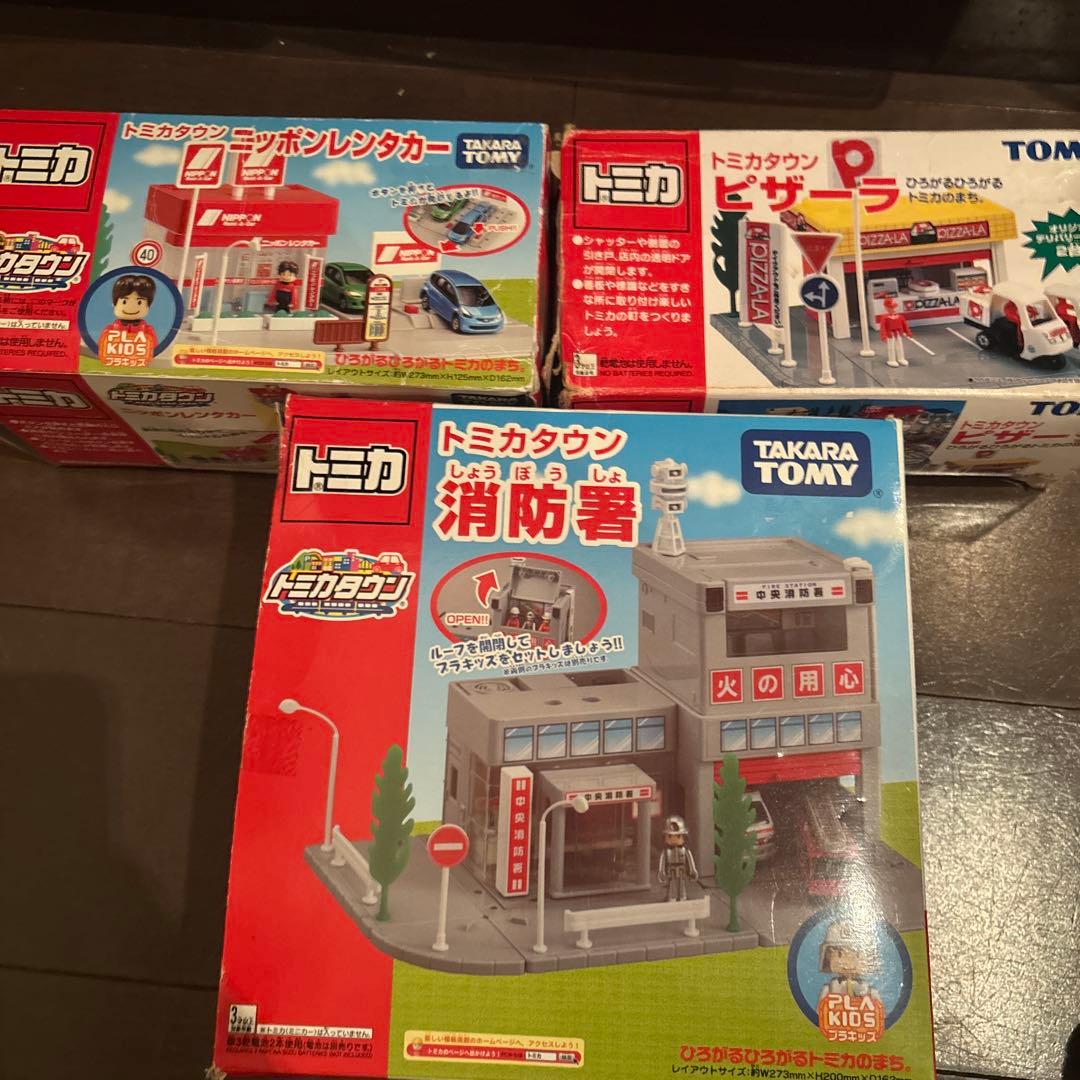 【廃盤品】トミカタウン　消防署　ピザーラ　ニッポンレンタカー