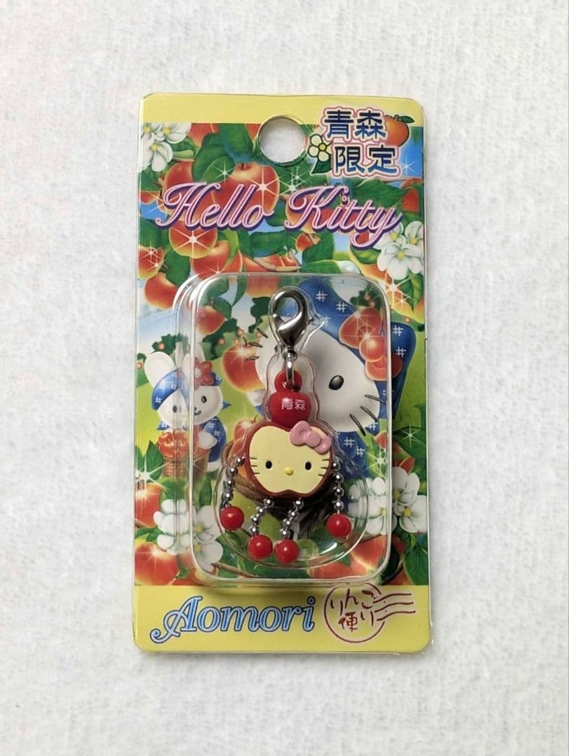 ご当地キティ　根付け　青森限定　りんご便り 22 ハローキティ 根付け 青森限定 りんご - メルカリ