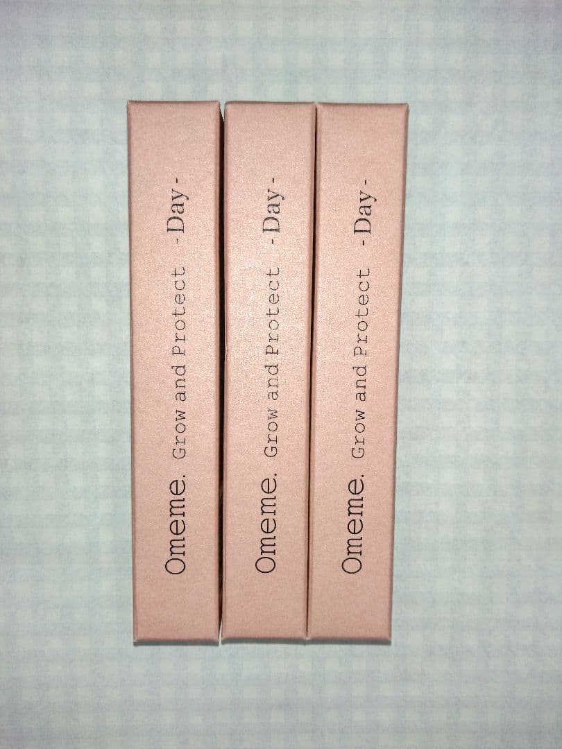 オメメ Grow and Protect - Day - 3本セット
