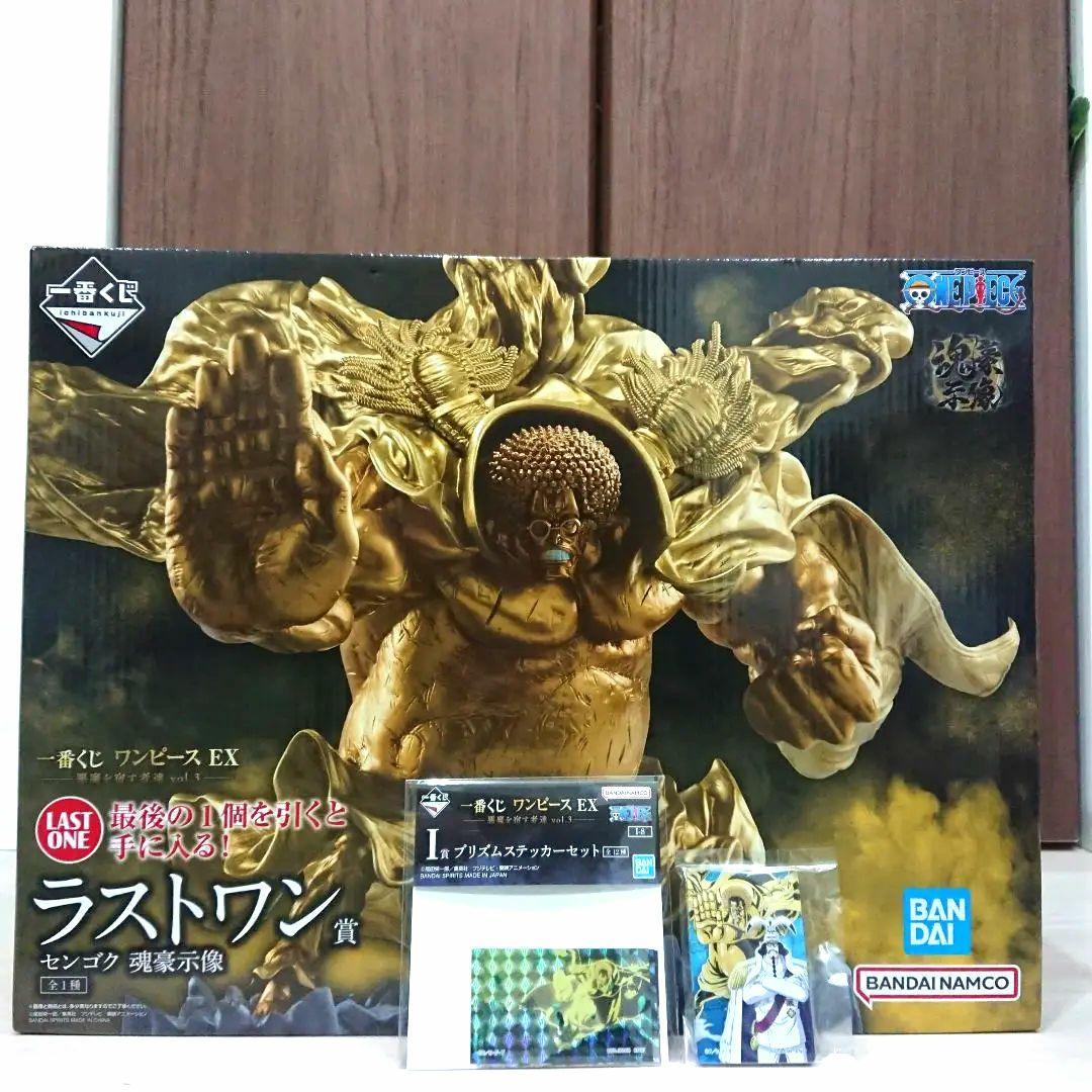 一番くじ ワンピースEX 悪魔を宿す物達 vol.3 ラストワン賞 センゴク 一番くじ ワンピース EX 悪魔を宿す者達 vol.3」のラストワン賞は黄金