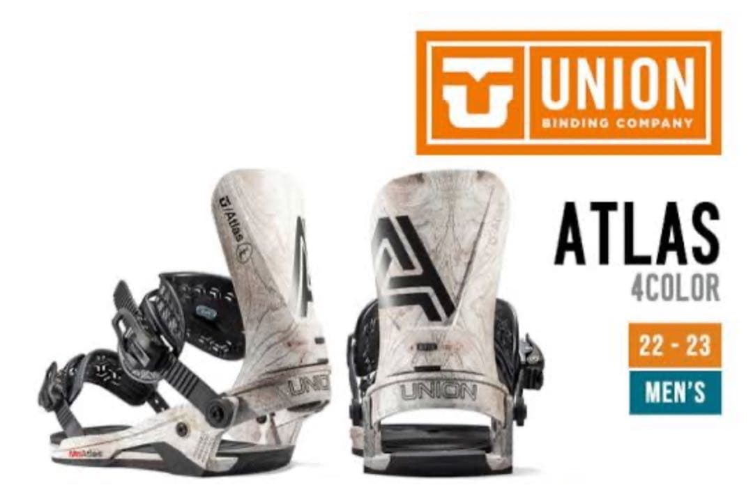 UNION ATLAS ビンディング 22-23