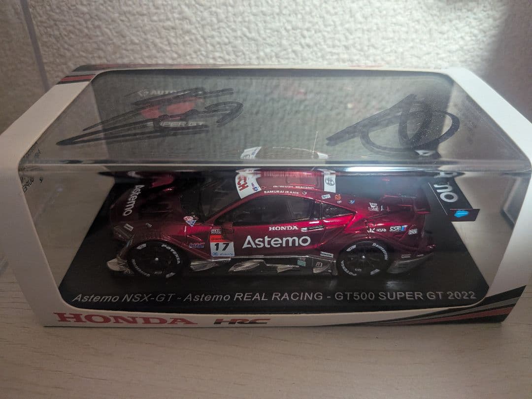 super gt スーパーgt astemo nsx 2022 1/43 サイン